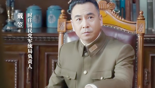智财资本 沈醉知道答案：吴敬中有四种方式让余则成消失，为何一种都不用？